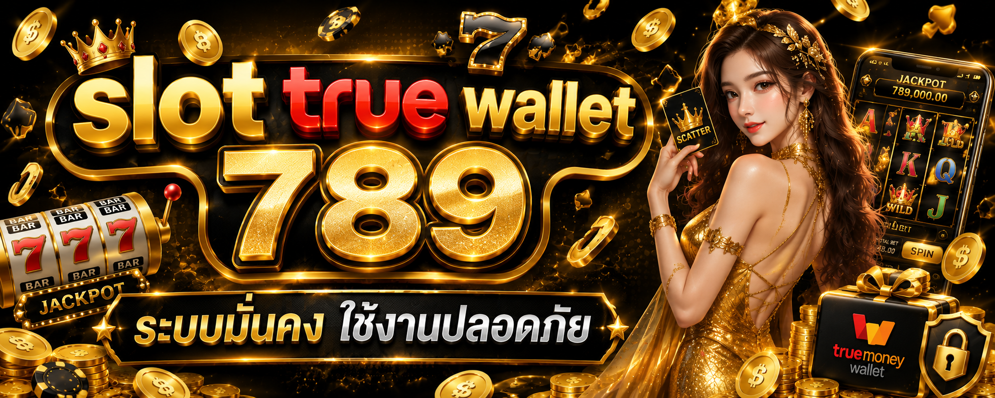 slot true wallet 789
